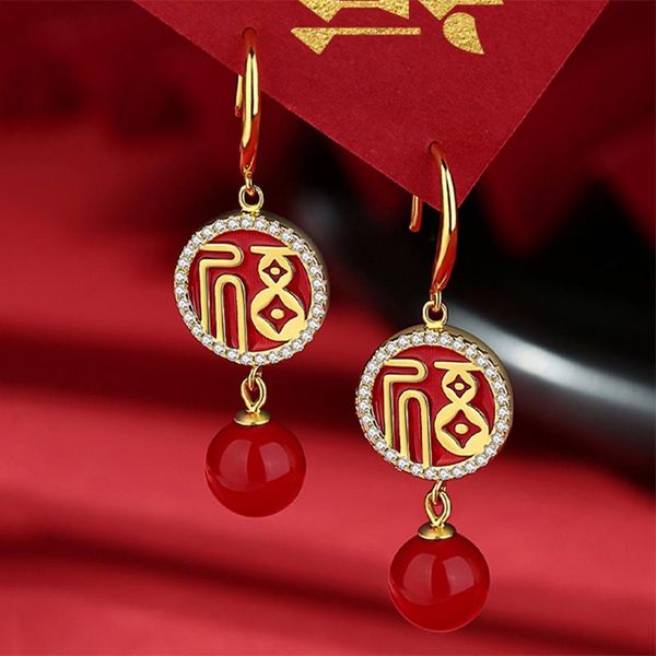 stud chinese style tremella hook red oil drop diamond blessing word earrings festive pearl simple atmosphere year female, Golden;silver
stud chinese style tremella hook red oil drop diamond blessing word earrings festive pearl simple atmosphere year female, Golden;silver