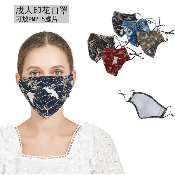 pm25 creative student dust mask chine style gold moire universal cloth for men and women
pm25 creative student dust mask chine style gold moire universal cloth for men and women