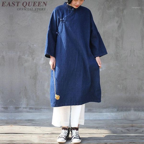 long shirt female chinese style women clothing blouse 2021 kimono ladies womens and blouses 4135 women's & shirts, White
long shirt female chinese style women clothing blouse 2021 kimono ladies womens and blouses 4135 women's & shirts, White