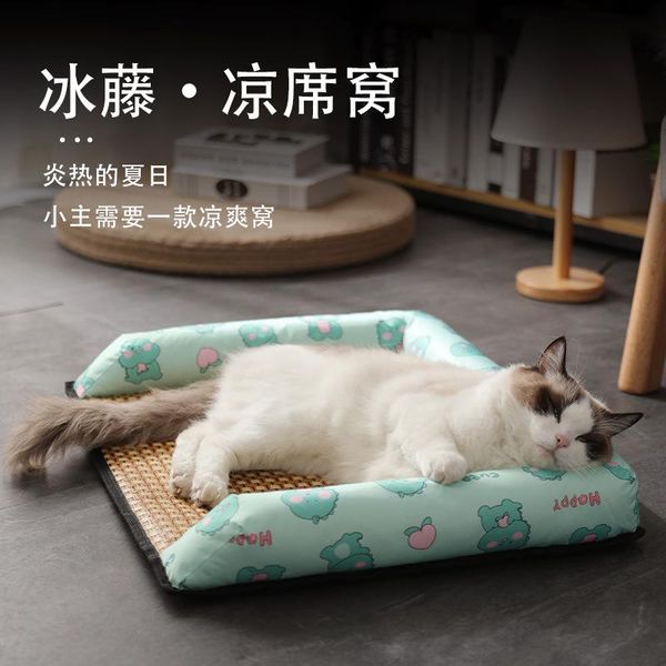 cat beds & furniture summer mat nest to cool down the heat and for cats sleep, cushions, moisture-proof pillows, pet nests
cat beds & furniture summer mat nest to cool down the heat and for cats sleep, cushions, moisture-proof pillows, pet nests