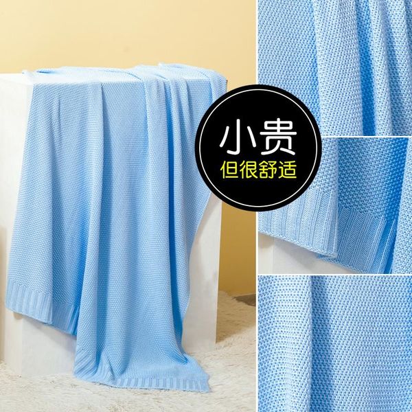 blankets air-conditioned blanket student towel is a thin summer office single nap bamboo fiber
blankets air-conditioned blanket student towel is a thin summer office single nap bamboo fiber