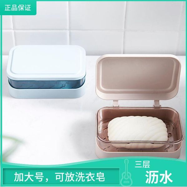 soap dishes clamshell box creative drain punching with lid toilet household bathroom laundry holder
soap dishes clamshell box creative drain punching with lid toilet household bathroom laundry holder