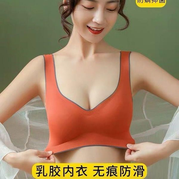 bras high grade thai latex underwear women's small chest gathered without steel ring to close the auxiliary breast, sports traceless, Red;black
bras high grade thai latex underwear women's small chest gathered without steel ring to close the auxiliary breast, sports traceless, Red;black