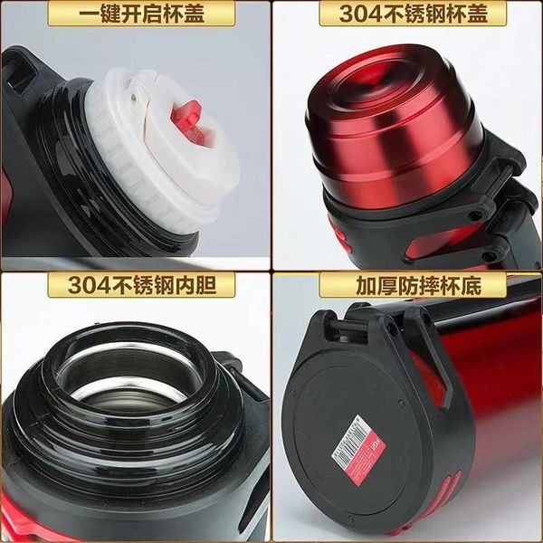 Large capacity 1500ml stainless steel large thermos outdoor portable travel line 3 / 4L2021
Large capacity 1500ml stainless steel large thermos outdoor portable travel line 3 / 4L2021