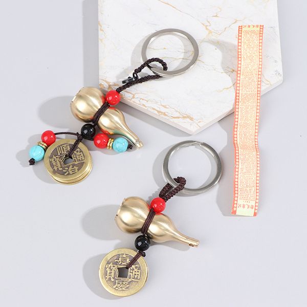 Fortune Chinese Feng Shui Antique Coins Keyring Good Fortune Hollow Gourd Keychain Wealth Success Jewelry Gift
Fortune Chinese Feng Shui Antique Coins Keyring Good Fortune Hollow Gourd Keychain Wealth Success Jewelry Gift