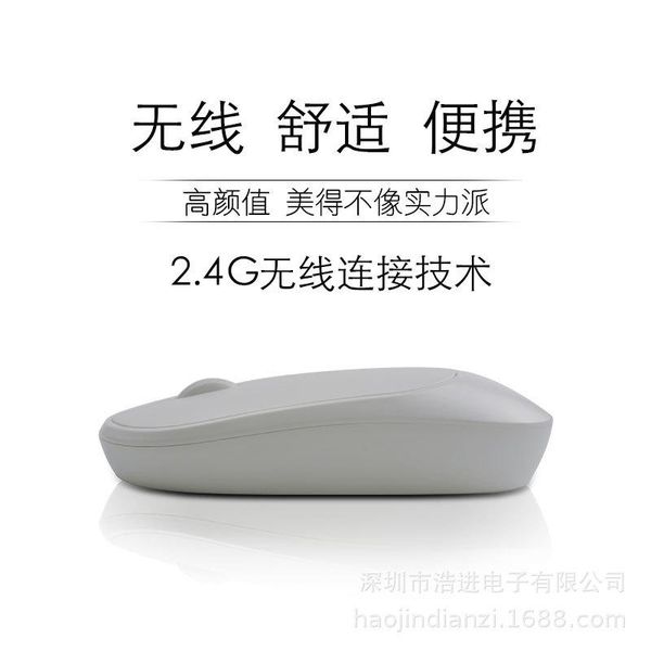 mice exquisite and compact bluetooth wireless mouse office poelectric mute portable lapcomputer accessories
mice exquisite and compact bluetooth wireless mouse office poelectric mute portable lapcomputer accessories