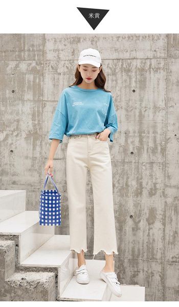 women's jeans korean version style,,women fashion pants, jeans,trousers casual ,slim fit,straight,ankle-length pants, Blue
women's jeans korean version style,,women fashion pants, jeans,trousers casual ,slim fit,straight,ankle-length pants, Blue