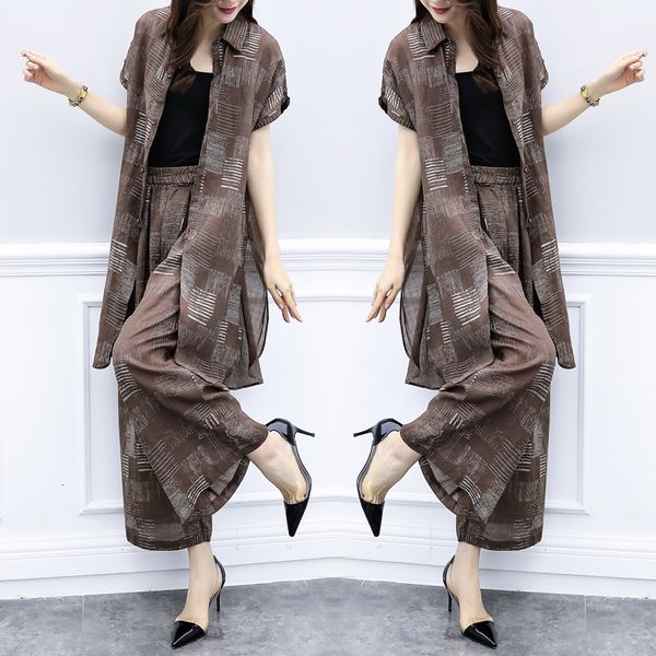 2021 new female summer dress big size two-piece chiffon cardigan jacket baggy pants leg fashion ladies dmvc, White
2021 new female summer dress big size two-piece chiffon cardigan jacket baggy pants leg fashion ladies dmvc, White