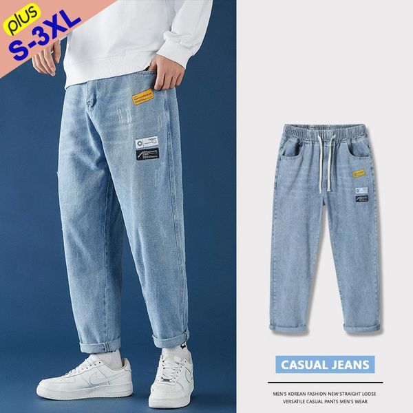 men's jeans straight men casual winter loose wide leg pants cowboy mans streetwear korean hip hop trousers boy brand clothes, Blue
men's jeans straight men casual winter loose wide leg pants cowboy mans streetwear korean hip hop trousers boy brand clothes, Blue