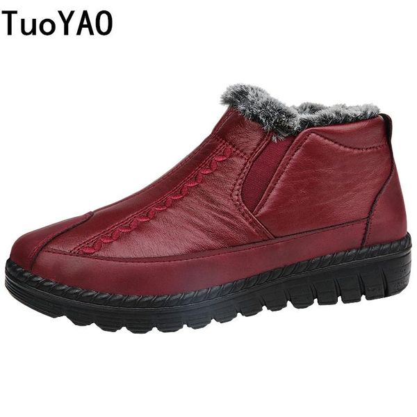 boots waterproof women's 2021 warm plush snow for women winter shoes platform female lightweight footwear, Black
boots waterproof women's 2021 warm plush snow for women winter shoes platform female lightweight footwear, Black