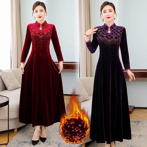 velvet dress women 2021 autumn and winter new fashion slim cheongsam dress large size -4xl and elegant vestidos, Black;gray
velvet dress women 2021 autumn and winter new fashion slim cheongsam dress large size -4xl and elegant vestidos, Black;gray