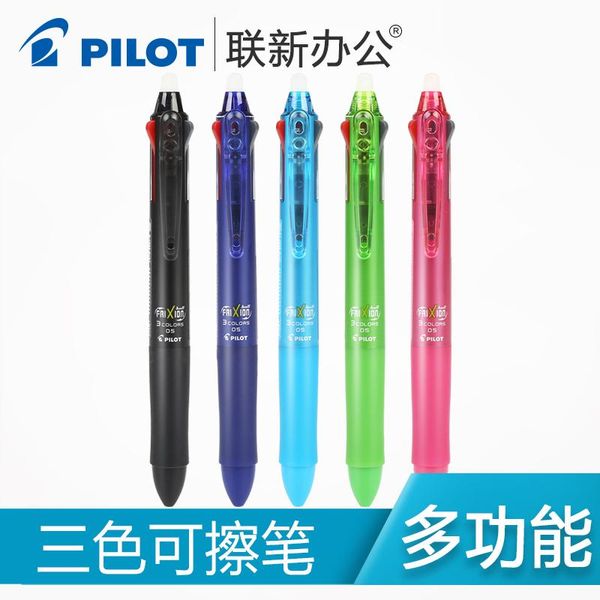 gel pens japan pilot lkfb-60ef press erasable pen 0.5mm 3 color multifunction 1pcs
gel pens japan pilot lkfb-60ef press erasable pen 0.5mm 3 color multifunction 1pcs