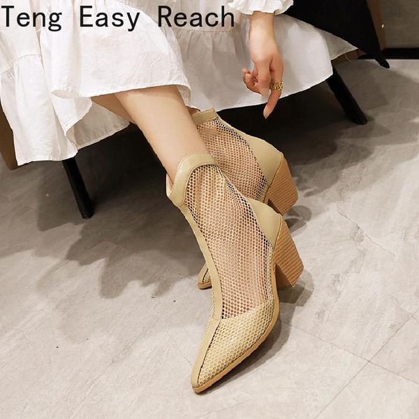 boots women spring autumn mesh ankle pointed toe thick heel fashion zip ladies party shoes size 34-43, Black
boots women spring autumn mesh ankle pointed toe thick heel fashion zip ladies party shoes size 34-43, Black