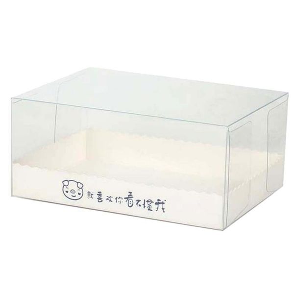 gift wrap 80% 10pcs portable transparent cake puddings mousse boxes packaging dessert container
gift wrap 80% 10pcs portable transparent cake puddings mousse boxes packaging dessert container