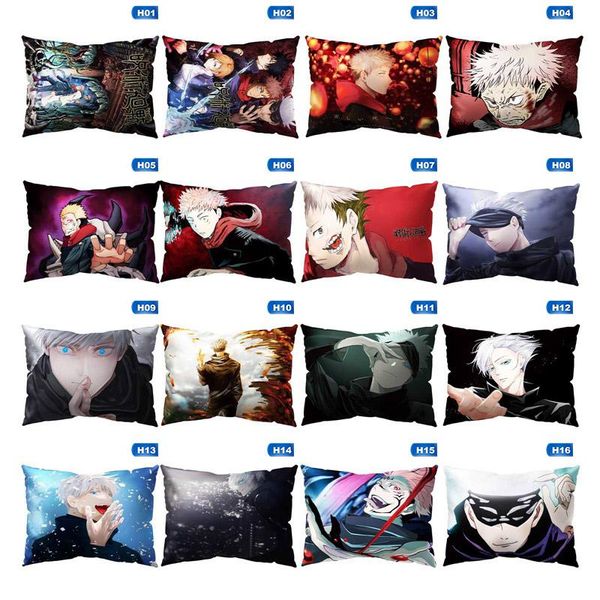 pillow case anime dakimakura jujutsu kaisen sorcery fight yuuji itadori horror cover home decoration pillowcases printed 30*50cm
pillow case anime dakimakura jujutsu kaisen sorcery fight yuuji itadori horror cover home decoration pillowcases printed 30*50cm
