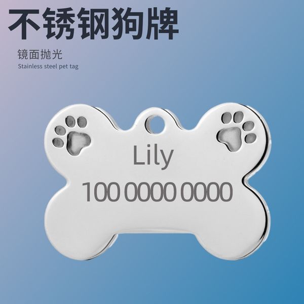 stainless steel pet bilateral corrosion dog paw bone id tag personalized dog tag
stainless steel pet bilateral corrosion dog paw bone id tag personalized dog tag