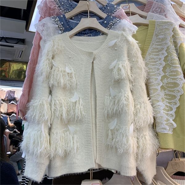 2020 korean style mimicked mink fluff borla pearl feather cardigan crocheted female coat spring and autumn mesh outside 45jg, White;black
2020 korean style mimicked mink fluff borla pearl feather cardigan crocheted female coat spring and autumn mesh outside 45jg, White;black