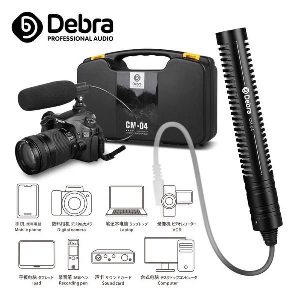 microphones professional recording video interview wired condenser microphone with carry case computer mobile phone sound card camera mic
microphones professional recording video interview wired condenser microphone with carry case computer mobile phone sound card camera mic