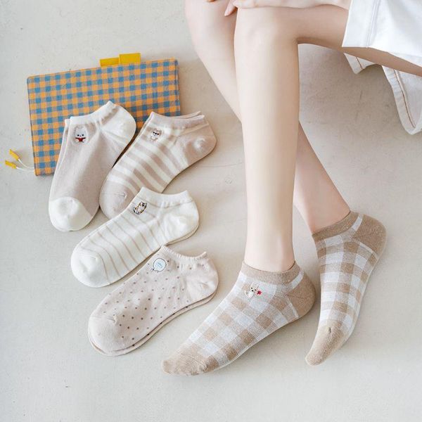 socks & hosiery 2021 spring and summer college style cartoon small animal embroidery boat pure cotton striped women kawaii, Black;white
socks & hosiery 2021 spring and summer college style cartoon small animal embroidery boat pure cotton striped women kawaii, Black;white