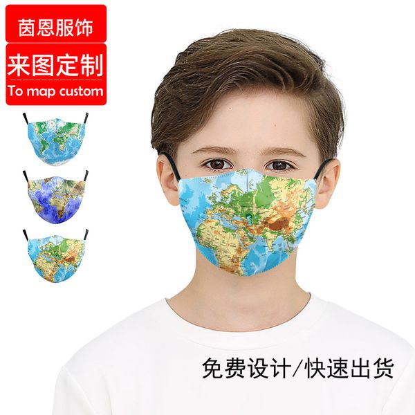 high-quality s double layer cloth dust and fog proof children's mask has various styles. welcome to buy
high-quality s double layer cloth dust and fog proof children's mask has various styles. welcome to buy