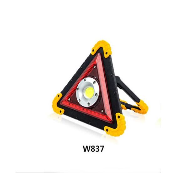 cobmultifunctional portable charging spotlight led work lamp emergency lamp outdoor lighting
cobmultifunctional portable charging spotlight led work lamp emergency lamp outdoor lighting