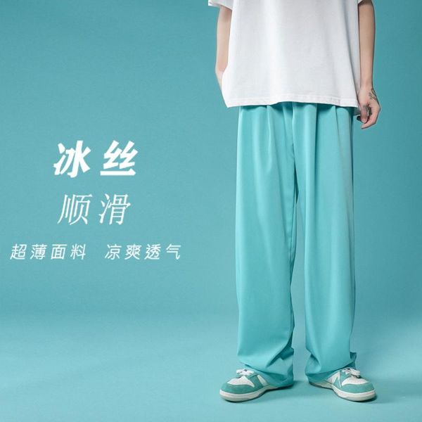men's pants summer thin casual fashion multicolor wide-leg men streetwear loose breathable ice silk mens trousers, Black
men's pants summer thin casual fashion multicolor wide-leg men streetwear loose breathable ice silk mens trousers, Black