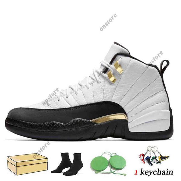 basketball shoes 12s womens mens jumpman 12 playoffs twist royalty arctic punch university gold game royal utility easter dark grey sports{c
basketball shoes 12s womens mens jumpman 12 playoffs twist royalty arctic punch university gold game royal utility easter dark grey sports{c