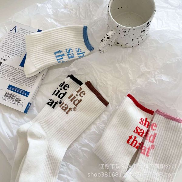 rilda autumn winter style letter socks children's medium tube version white street stockings, Black;white
rilda autumn winter style letter socks children's medium tube version white street stockings, Black;white