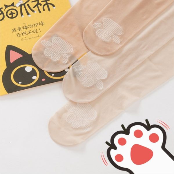 cat claw flh color stocking' thin bare leg artifact summer anti hook silk ultra-thin invisible pantyhose spring and, Red;black
cat claw flh color stocking' thin bare leg artifact summer anti hook silk ultra-thin invisible pantyhose spring and, Red;black
