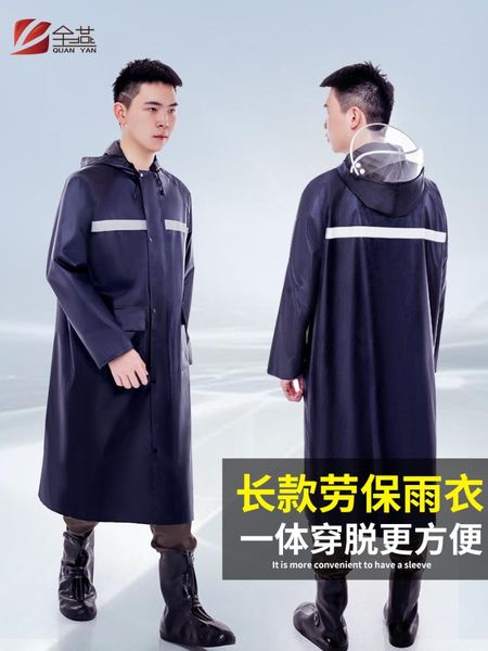 raincoats hiking outdoor raincoat poncho fashion waterproof cycling luxury long hooded cloak capa de chuva rain gear bc50rc
raincoats hiking outdoor raincoat poncho fashion waterproof cycling luxury long hooded cloak capa de chuva rain gear bc50rc