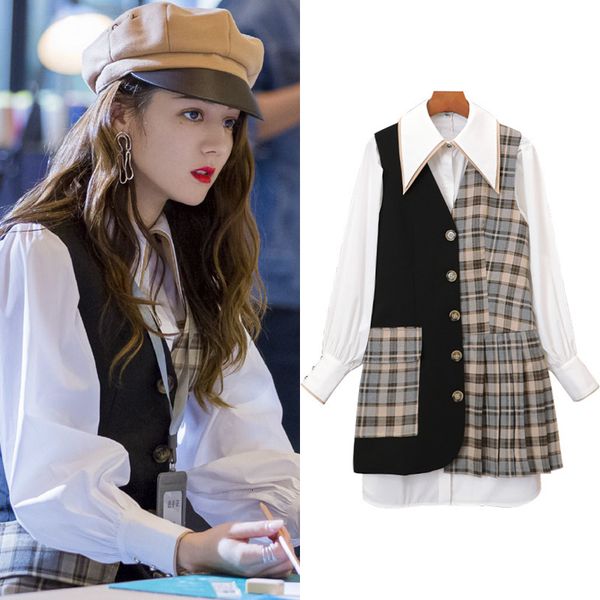 2021 di ali folds the same commuter suit autumn new chess sews woman's shirtrqj7, Black;white
2021 di ali folds the same commuter suit autumn new chess sews woman's shirtrqj7, Black;white