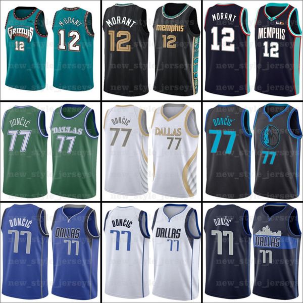 ncaa doncic 34 giannis 12 ja antetokounmpo morant 77 luka dallas mavericks vancouver grizzlies basketball jerseys h1, Black;red
ncaa doncic 34 giannis 12 ja antetokounmpo morant 77 luka dallas mavericks vancouver grizzlies basketball jerseys h1, Black;red