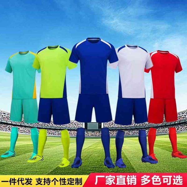 football men's board children's football no.1 sports training suit match kit summer, Gray
football men's board children's football no.1 sports training suit match kit summer, Gray