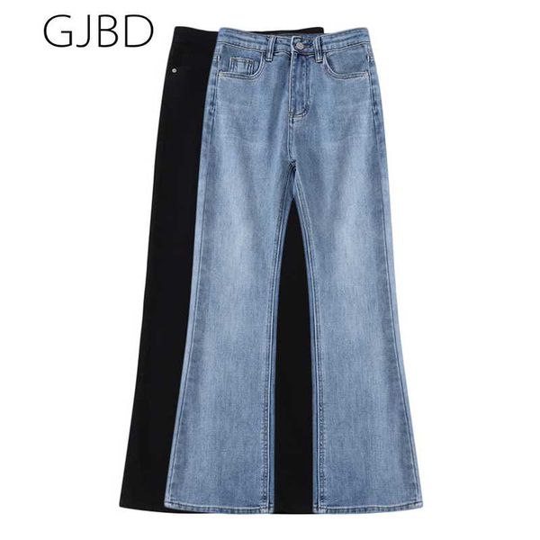 women's jeans elastic force high waist 2021 spring vintage versatile micro flared pants casual y2k straight denim trouser, Blue
women's jeans elastic force high waist 2021 spring vintage versatile micro flared pants casual y2k straight denim trouser, Blue