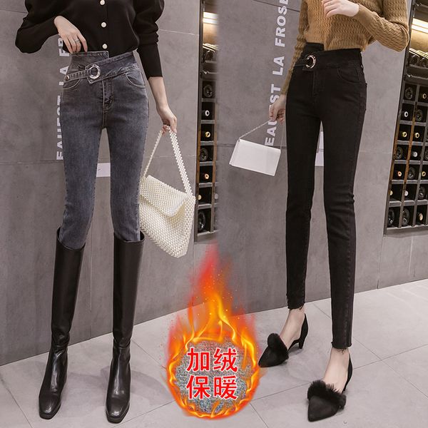 women's brem of fashion 2021 fall winter new high waist all-match velvet was thin and high-fitting pants d2ja, Blue
women's brem of fashion 2021 fall winter new high waist all-match velvet was thin and high-fitting pants d2ja, Blue