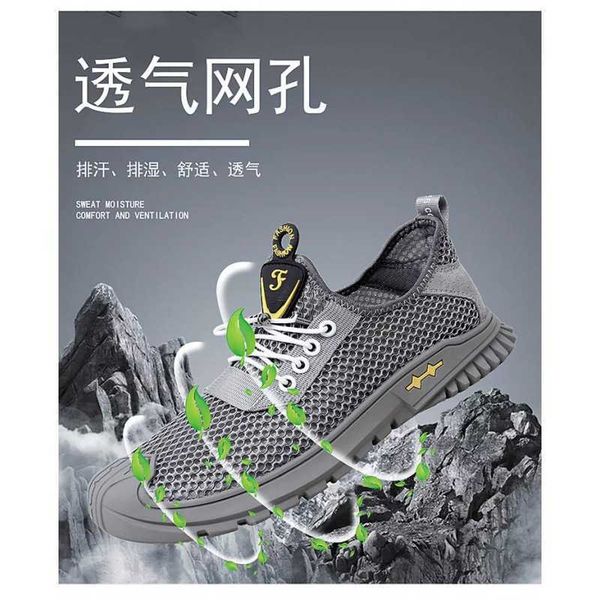 6kv insulated safety protection work sho anti slip wear-ristant light casual breathable deodorant labor electrician
6kv insulated safety protection work sho anti slip wear-ristant light casual breathable deodorant labor electrician