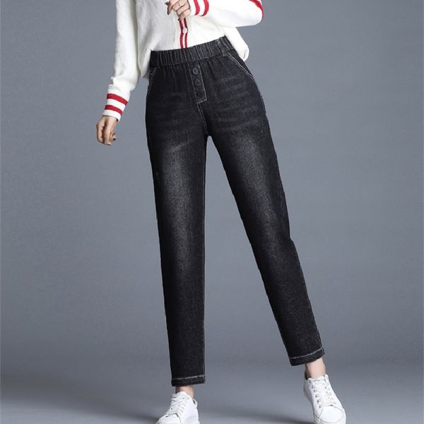 2021 new harem women's cowboy loose high-waisted girl's big elastic waistband lady high-quality pants sh8e, Blue
2021 new harem women's cowboy loose high-waisted girl's big elastic waistband lady high-quality pants sh8e, Blue