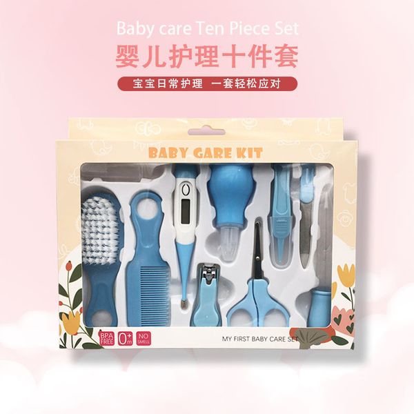 infant care 10-piece set of thermometer, nose suction device, medicine feeder, baby nail clippers combined set
infant care 10-piece set of thermometer, nose suction device, medicine feeder, baby nail clippers combined set