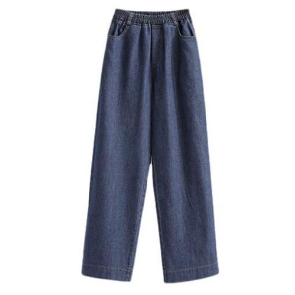 women's jeans denim pants trousers women elastic waist casual female high solid blue straight j323
women's jeans denim pants trousers women elastic waist casual female high solid blue straight j323