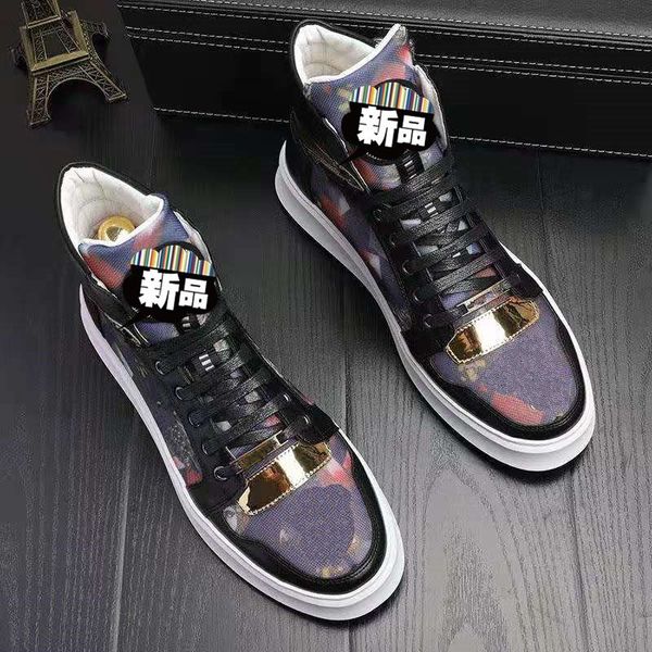 the new. new white elegant classic men's shoes, lace-up casual high-bang mesh men's shoes, comfortable and light, size: 38-44
the new. new white elegant classic men's shoes, lace-up casual high-bang mesh men's shoes, comfortable and light, size: 38-44