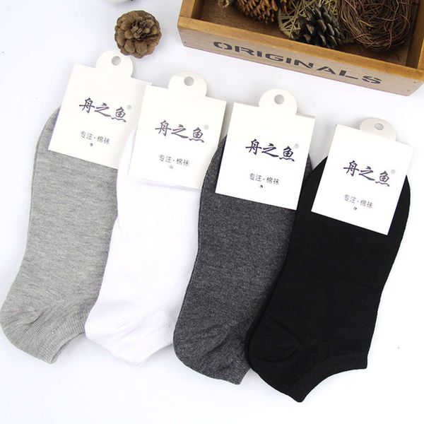 black, white gray color casual breathable 
black, white gray color casual breathable