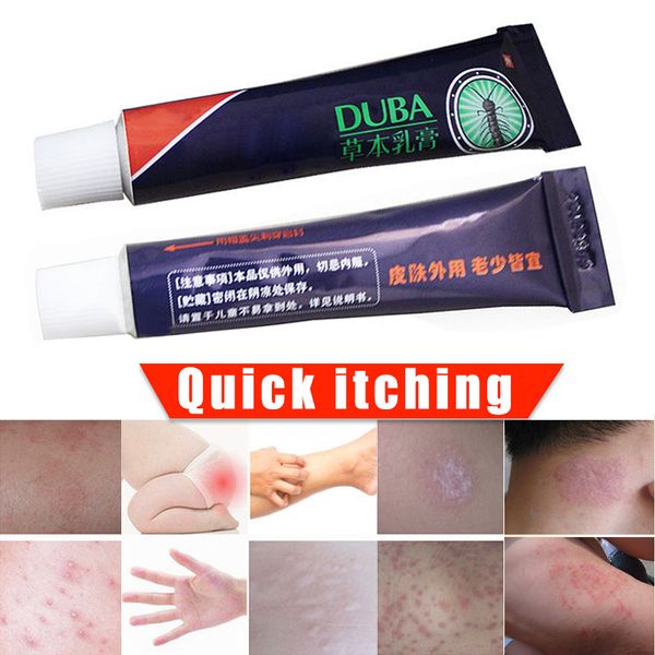 body psoriasis cream perfect for dermatitis and eczema pruritus psoriasis ointment herbal creams tube m2
body psoriasis cream perfect for dermatitis and eczema pruritus psoriasis ointment herbal creams tube m2