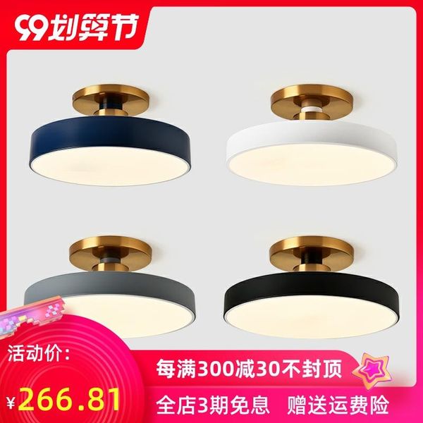 modern led nordic led lamparas de techo ceiling light ceiling light lights industrial decor lampara bedroom
modern led nordic led lamparas de techo ceiling light ceiling light lights industrial decor lampara bedroom
