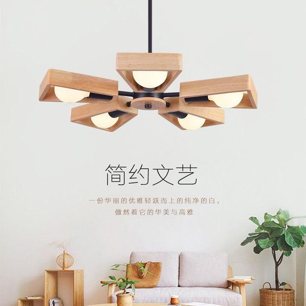 pendant lamps modern minimalist nordic creative led wooden light study bedroom dining room living original solid wood windmill
pendant lamps modern minimalist nordic creative led wooden light study bedroom dining room living original solid wood windmill