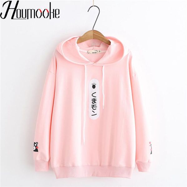 women's hoodies & sweatshirts houmooke casual harajuku 2021 cartoon cute bear ears hat pullover hooded coat women mujer, Black
women's hoodies & sweatshirts houmooke casual harajuku 2021 cartoon cute bear ears hat pullover hooded coat women mujer, Black