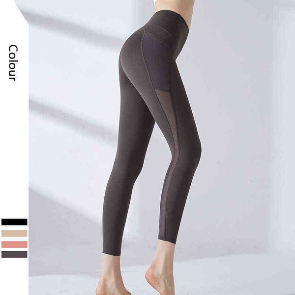 women's pants yoga leggings gym fitness tights with pockets high waisted sport exercise sports clothes, Black
women's pants yoga leggings gym fitness tights with pockets high waisted sport exercise sports clothes, Black