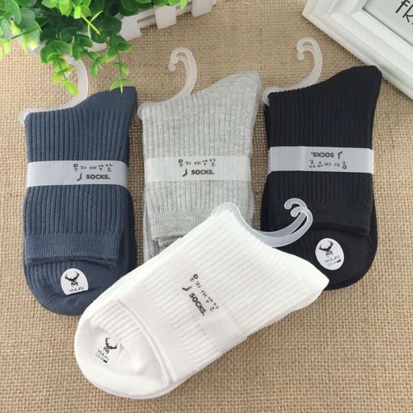 four seasons cotton are easy to take care of in autumn and winter. double men's color, Black
four seasons cotton are easy to take care of in autumn and winter. double men's color, Black