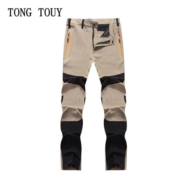 outdoor pants summer hiking men quick drying thin stretch windproof breathable fishing climb run trousers1, Black;green
outdoor pants summer hiking men quick drying thin stretch windproof breathable fishing climb run trousers1, Black;green