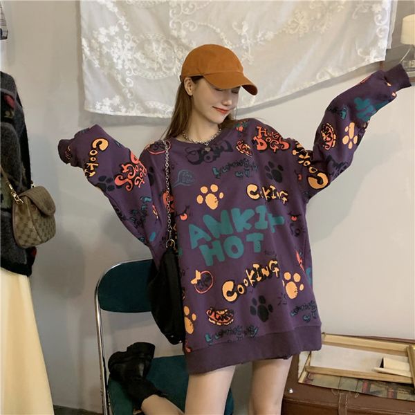 2021 new personalized graffiti print loose drop shoulder long sleeve autumn fashion sweatshirt women eths, Black
2021 new personalized graffiti print loose drop shoulder long sleeve autumn fashion sweatshirt women eths, Black