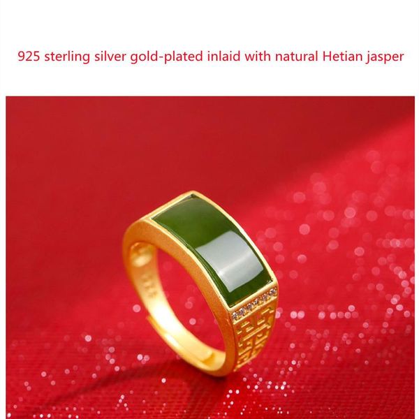 cluster rings natural hetian jade jasper ring s925 sterling silver gilt 8*16mm open square adjustable men and women retro, Golden;silver
cluster rings natural hetian jade jasper ring s925 sterling silver gilt 8*16mm open square adjustable men and women retro, Golden;silver